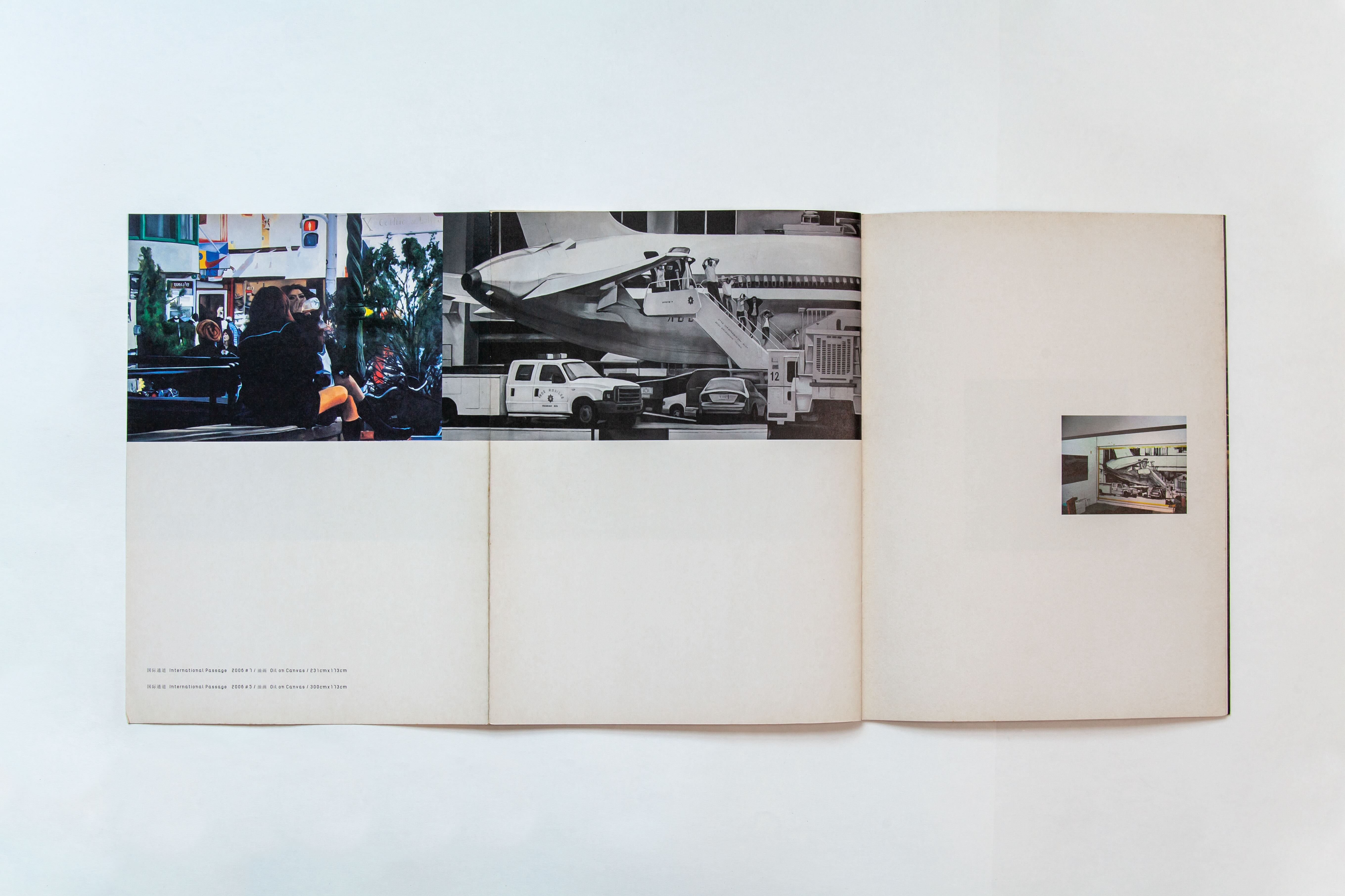 《杨勇：世界之窗》Yang Yong: