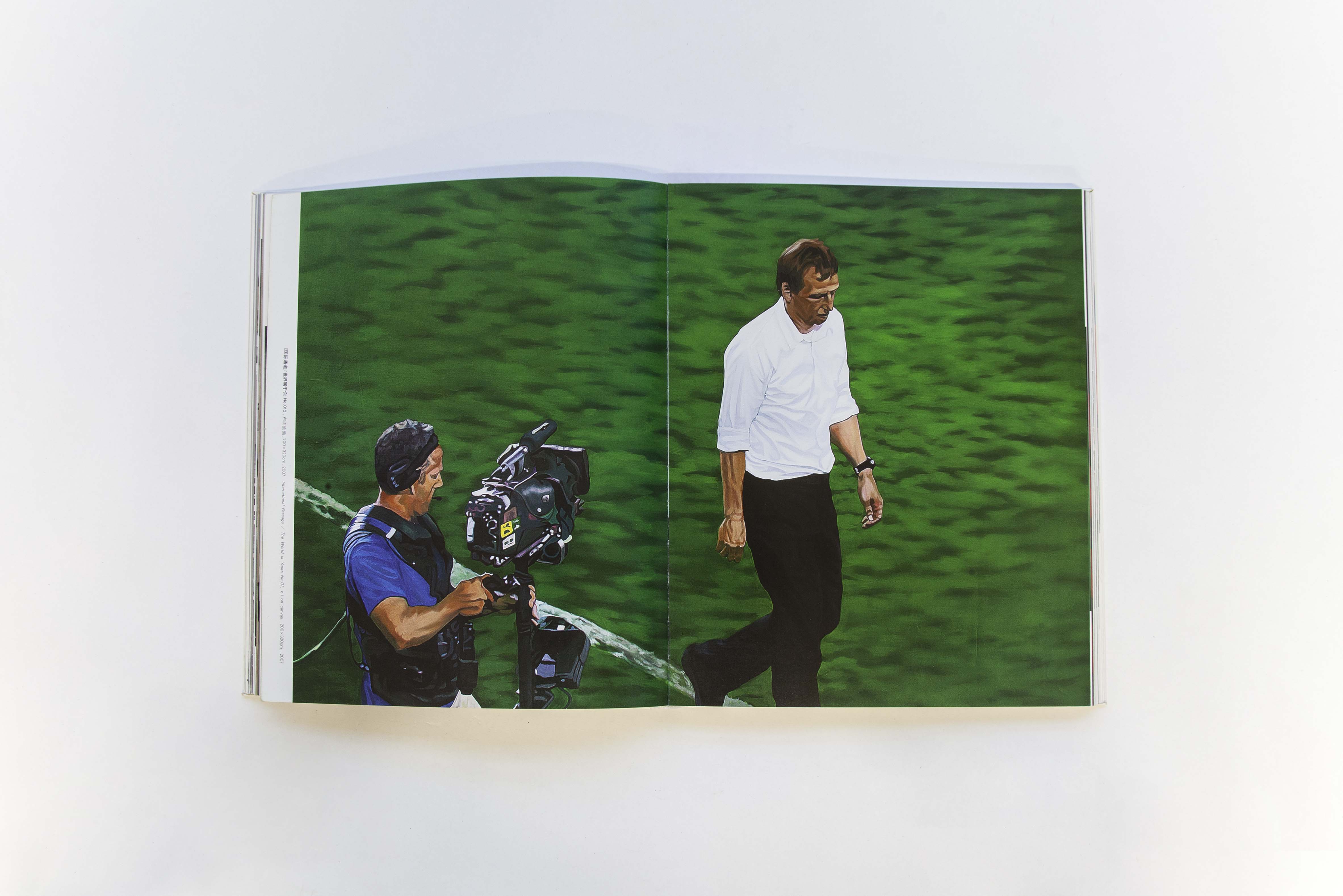 《杨勇：世界属于你》Yang Yong