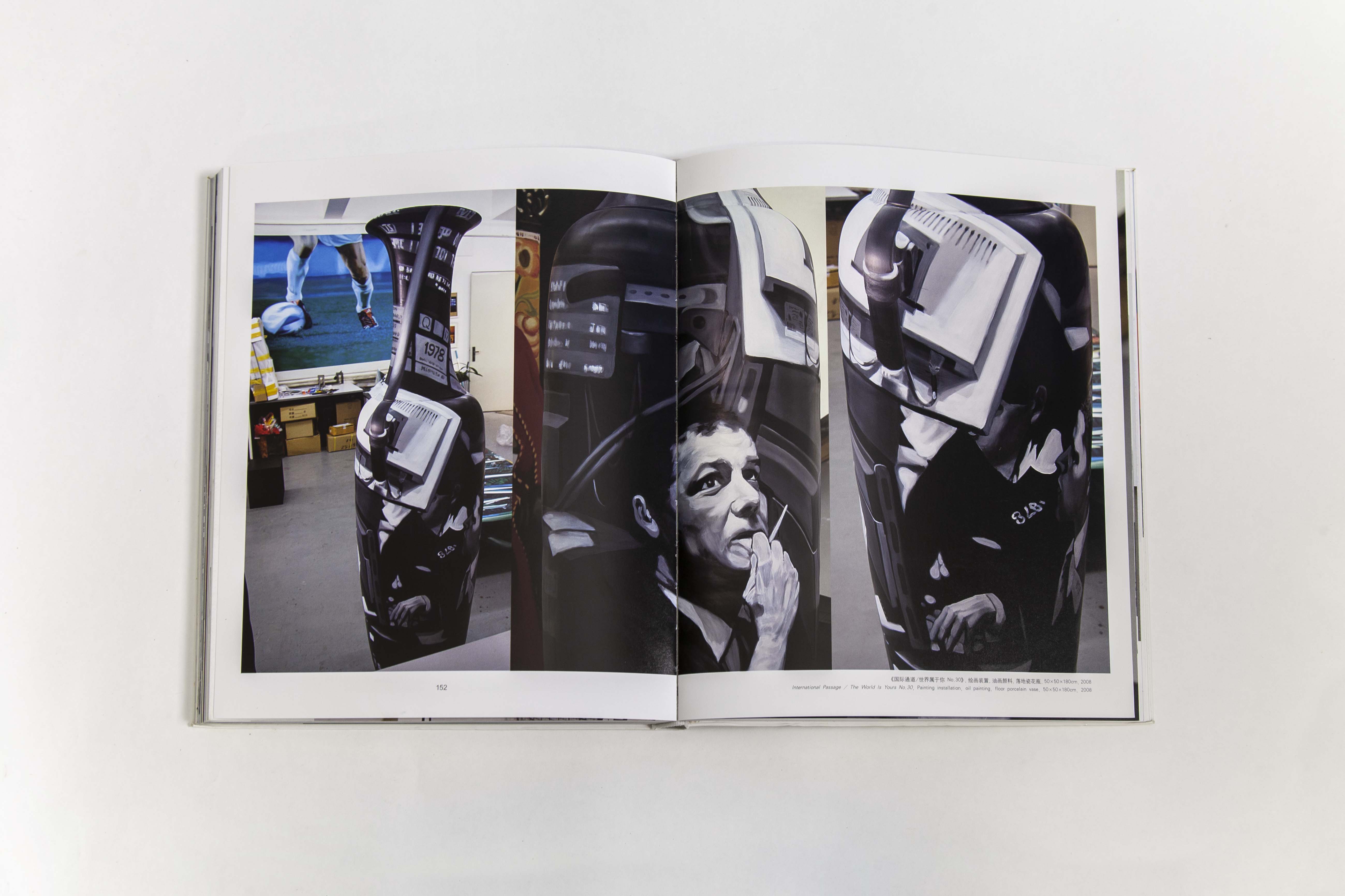 《杨勇：世界属于你》Yang Yong