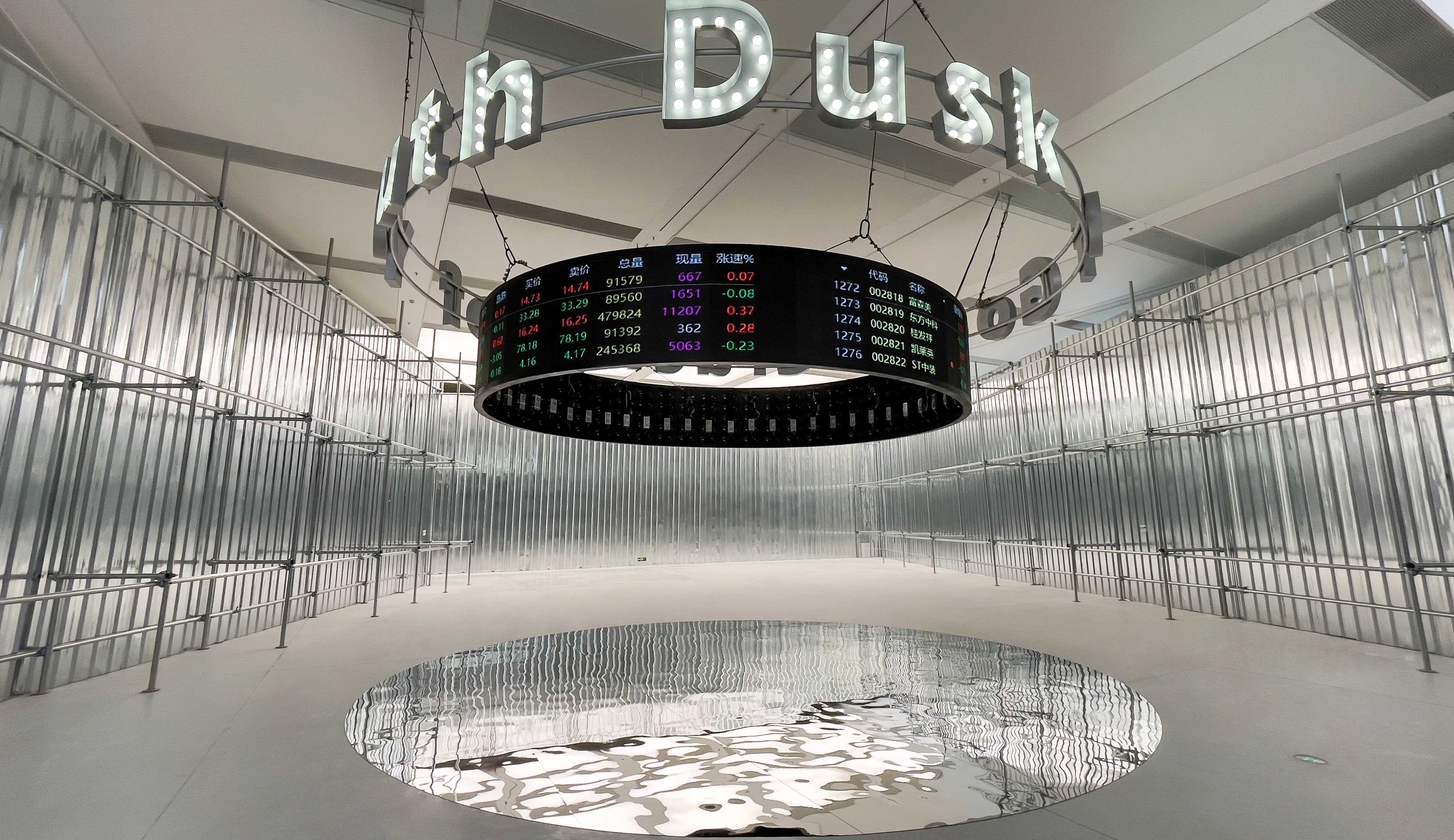 10.“杨勇个展”-《青春残酷》，2024