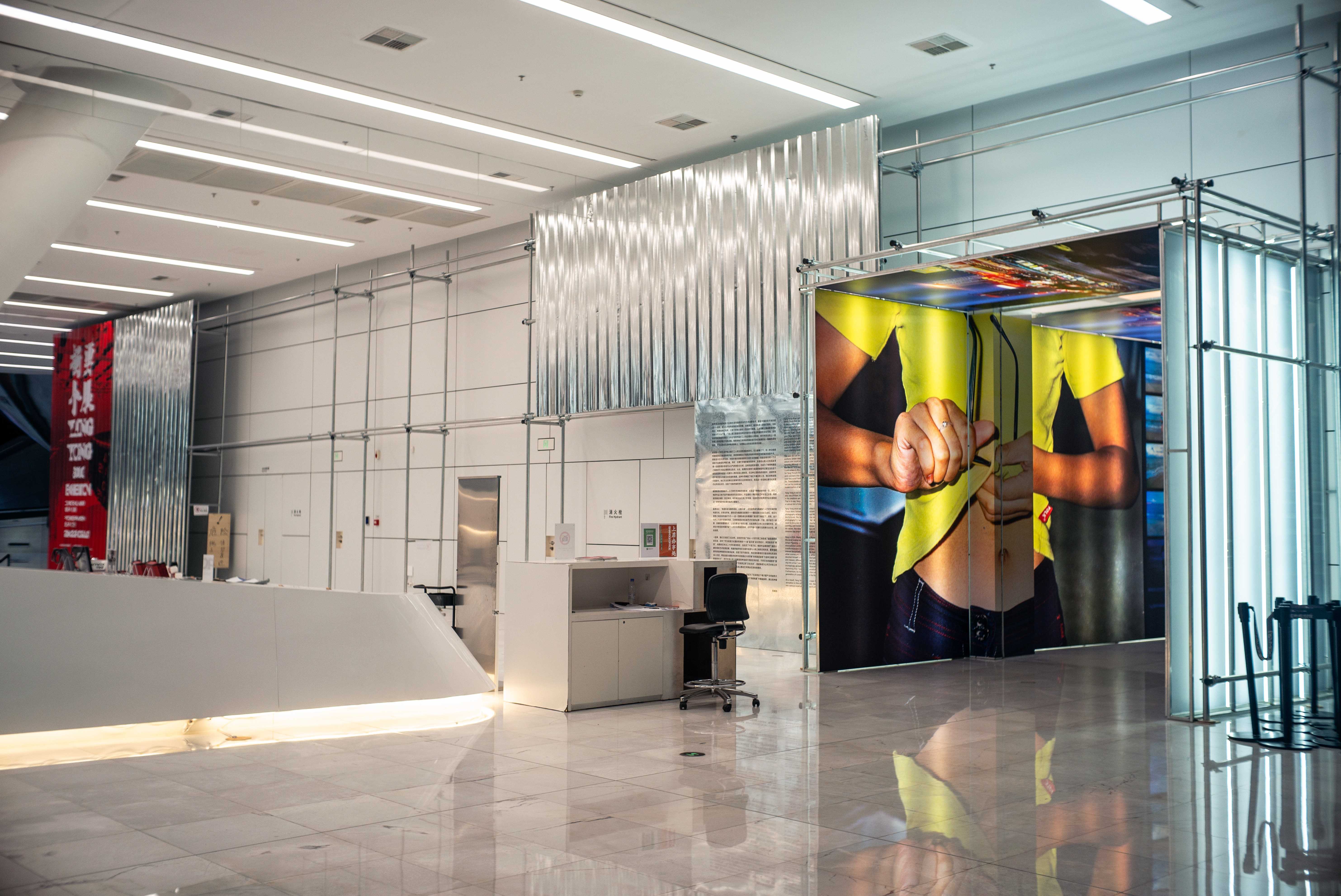 2.“杨勇个展”-展览入口