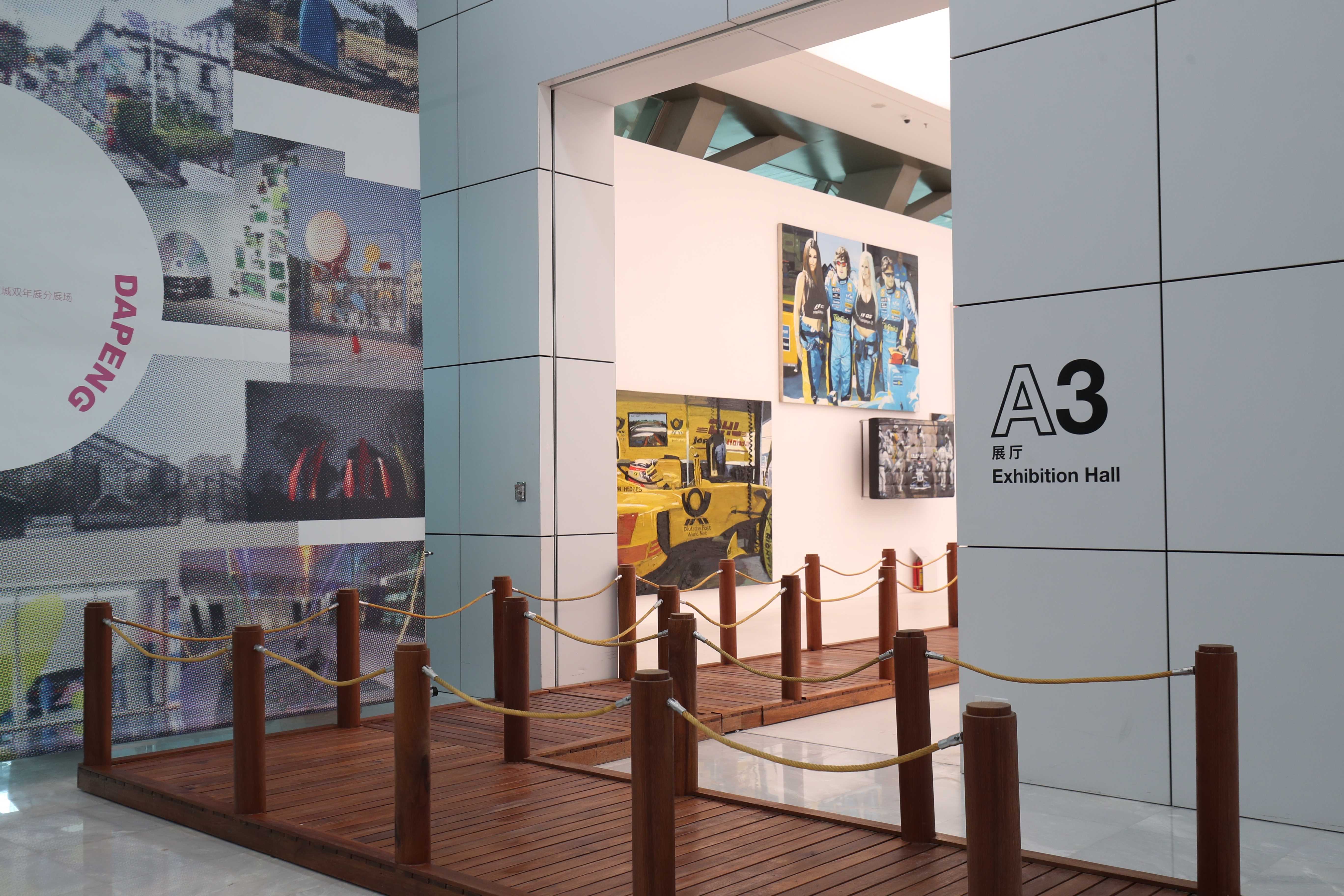 14.“杨勇个展”-展厅8