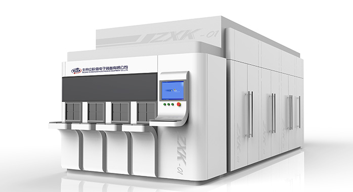 改变传统设备粗狂感，打造企业全新的视觉象形。