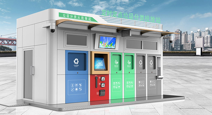 公共设施设计、工业设计、产品加工