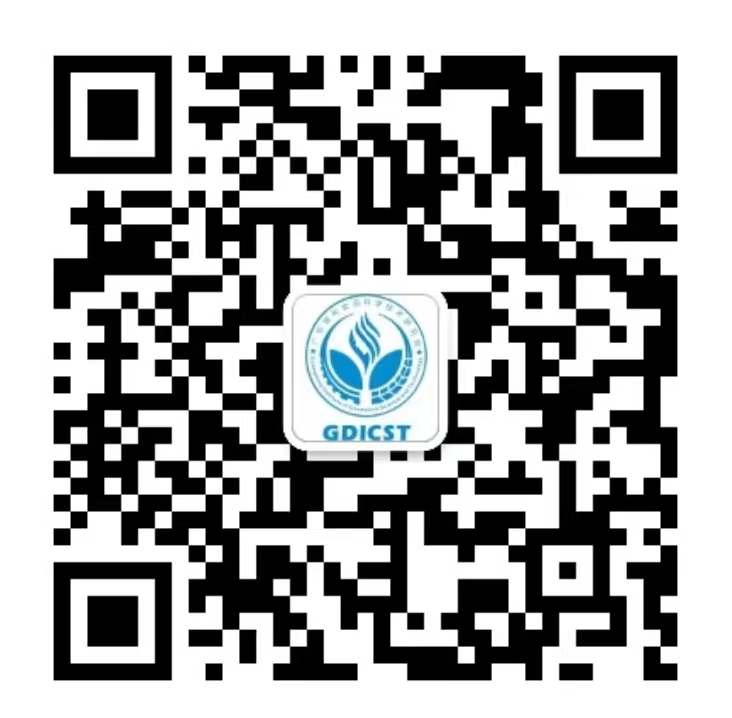  研究会公众号