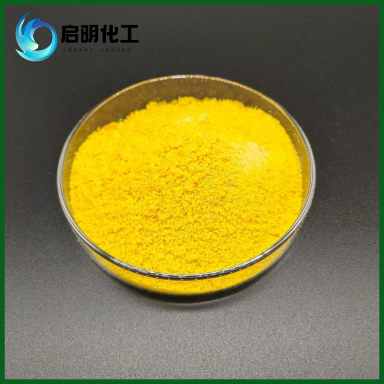 聚合氯化铝750x750-002