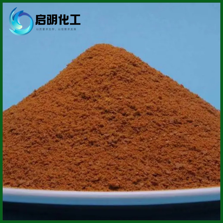 聚合氯化铝750x750-003