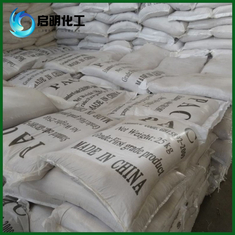 聚合氯化铝750x750-005