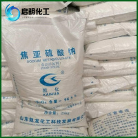 焦亚硫酸钠-750x750-003