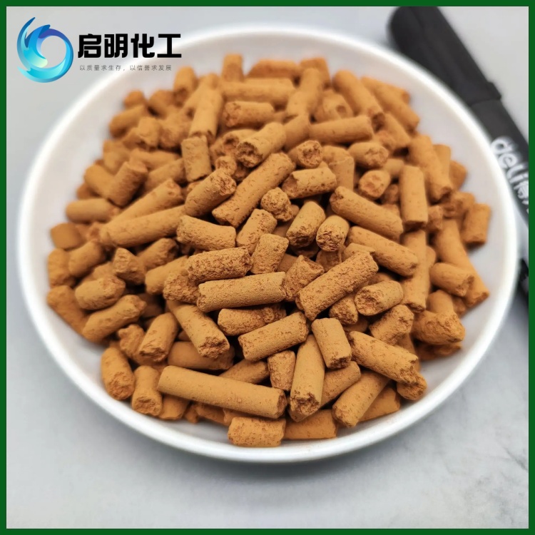 脱硫剂750x750-002