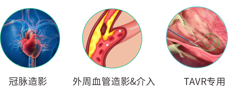 适用.png