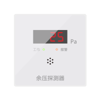 余压探测器-效果图