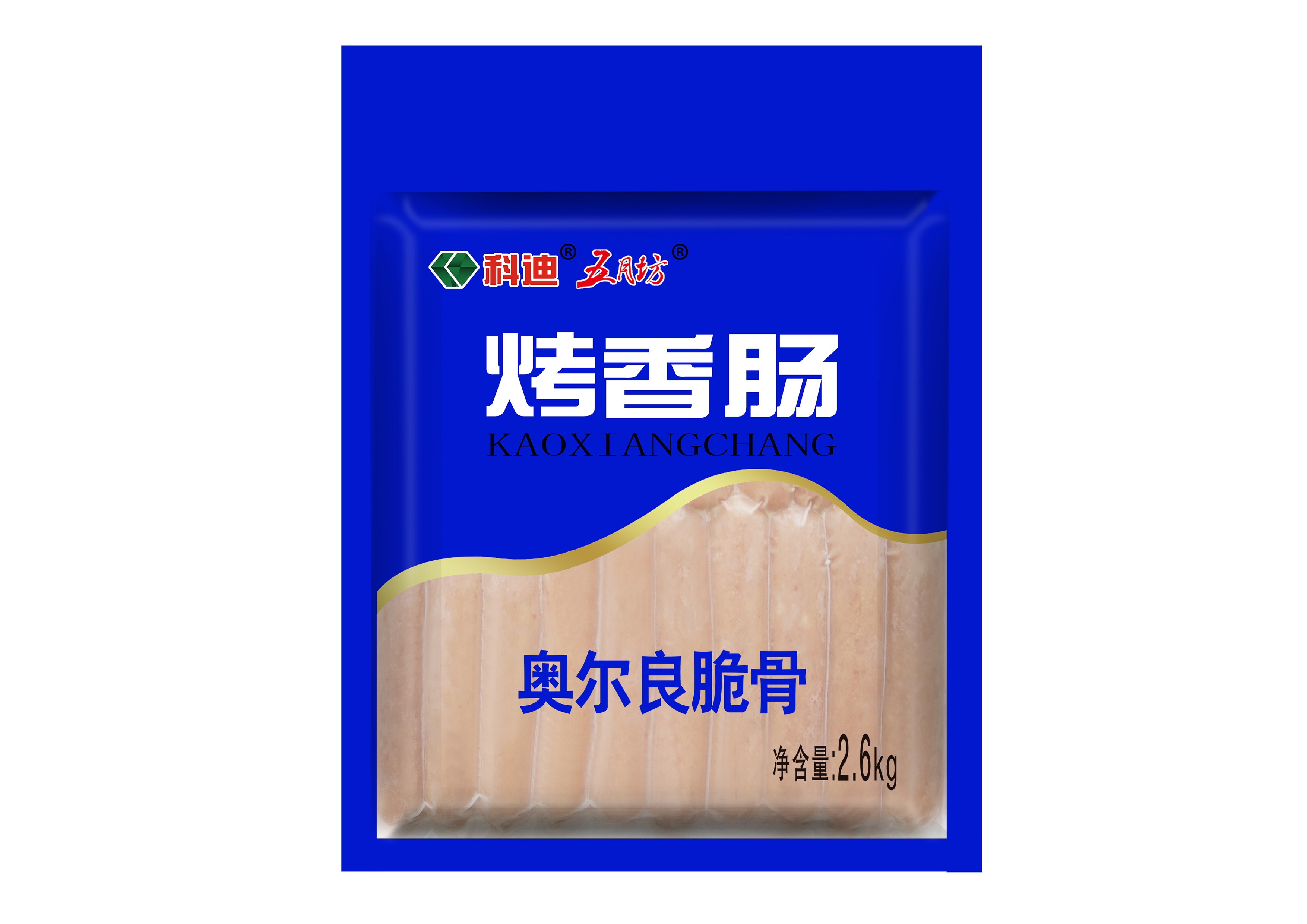 2.6kg脆骨肠-蓝色-1