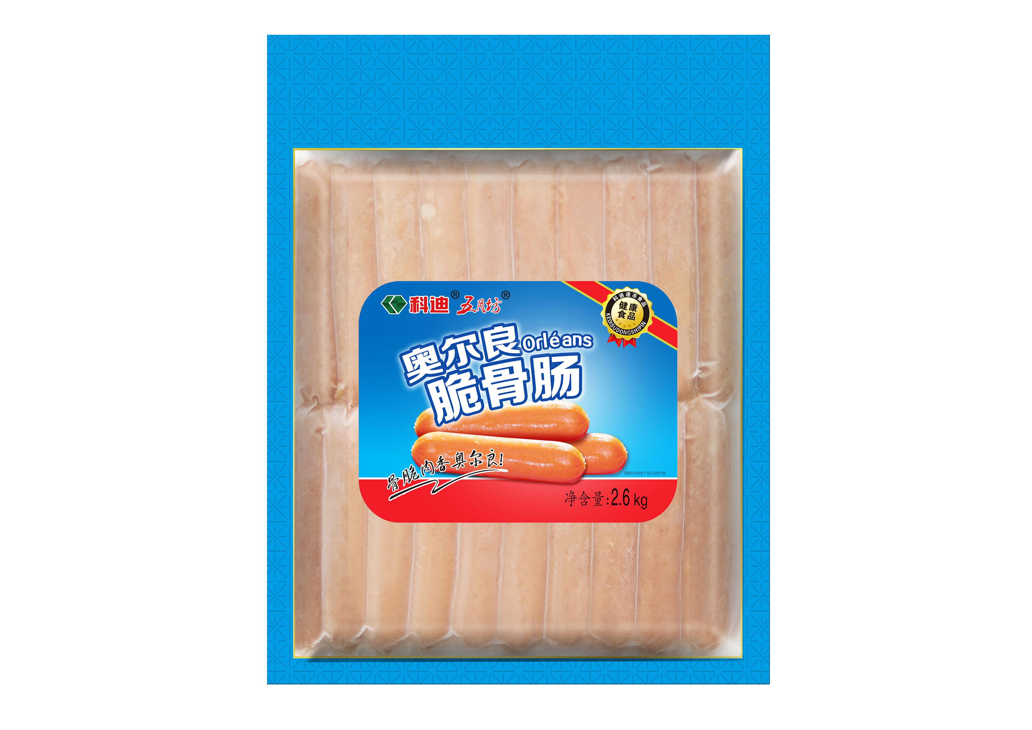 2.6kg脆骨肠-1