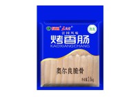 2.6kg脆骨肠-1