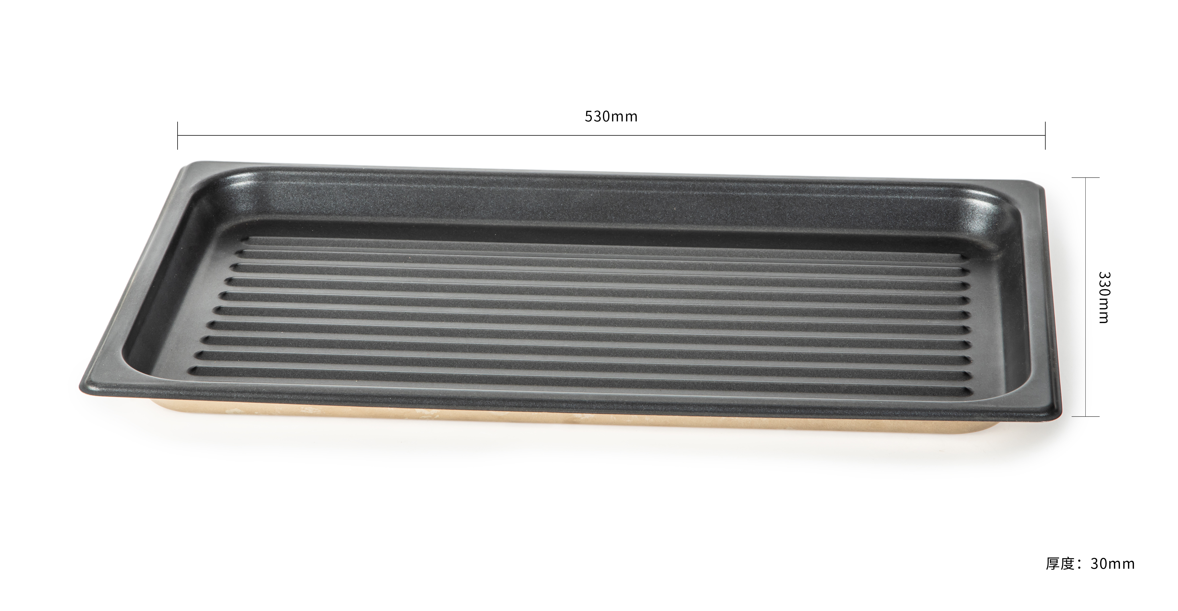 1/1坑扒烤盘，1"