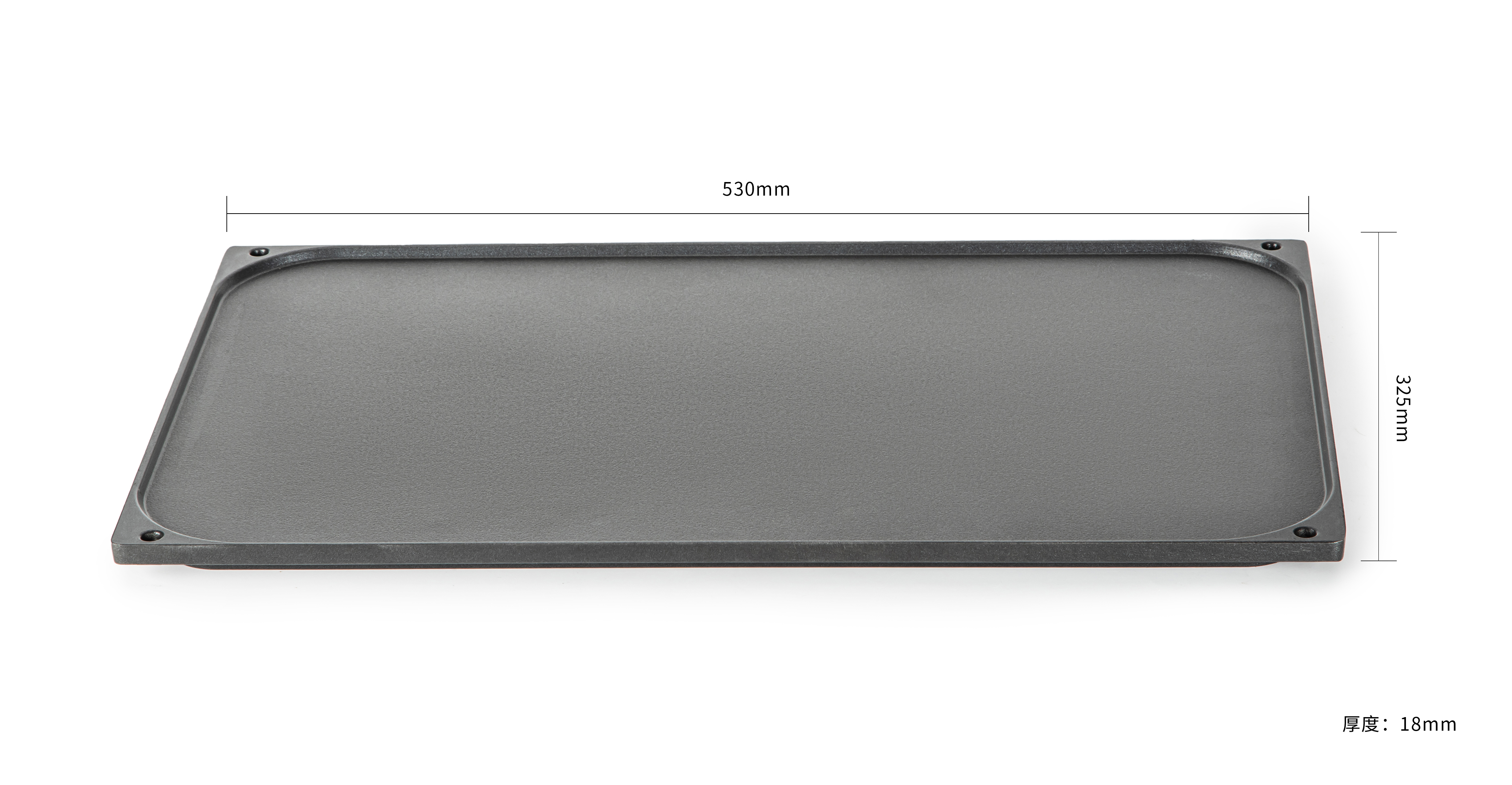 1/1牛扒烤盘 平坑两用