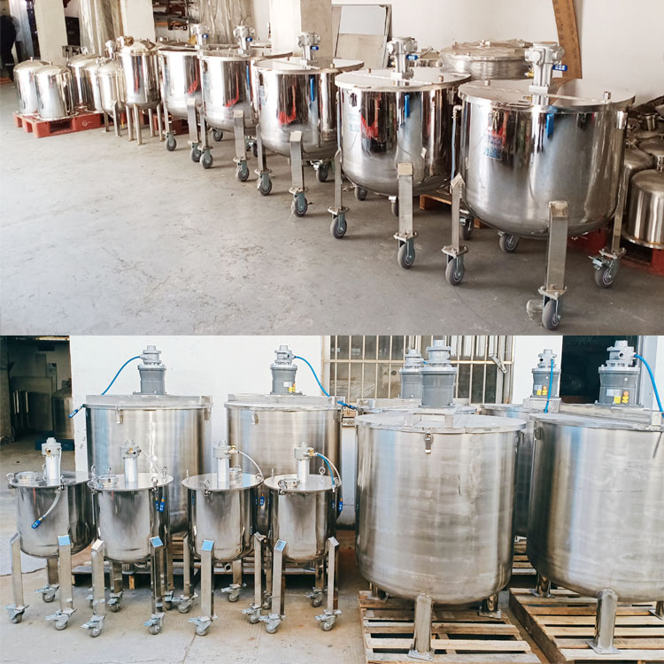 316L不锈钢防爆气动搅拌罐