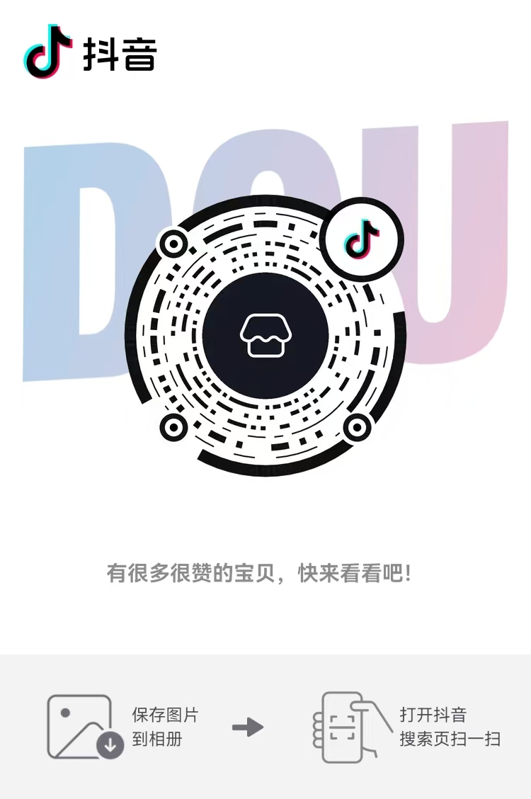 礼明讲堂