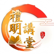 管理体系认证咨询