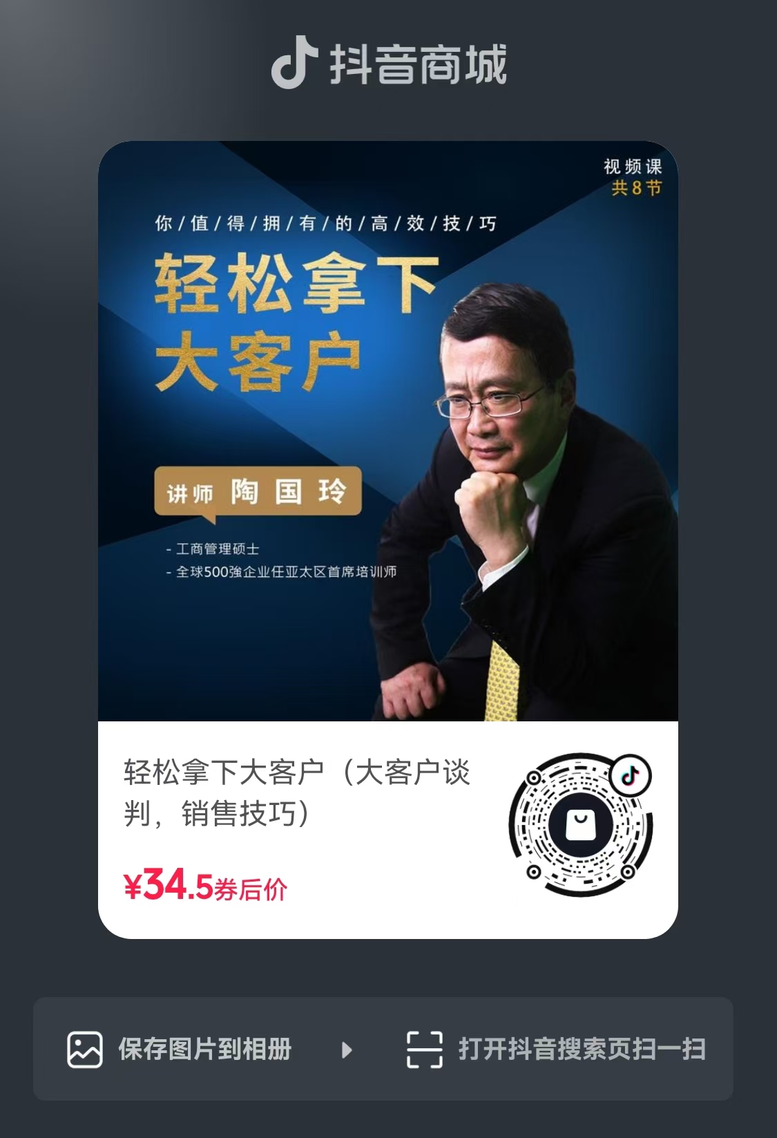 企业培训课程选择指南：必修课与选修课的预算分配逻辑