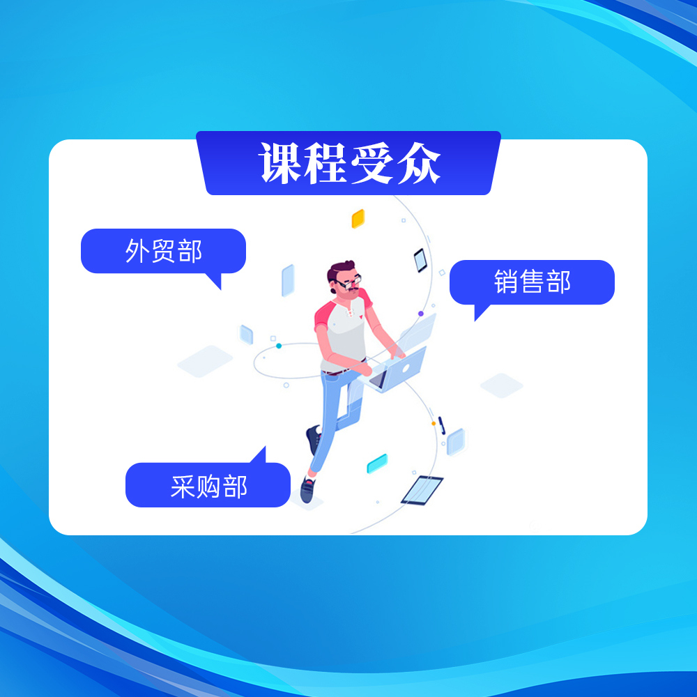 医疗器械CE认证的风险分类与体系要求