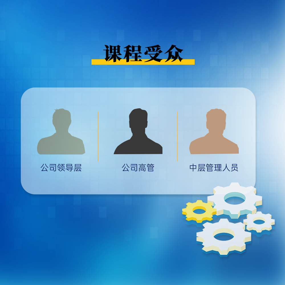 出厂检验能力要求与委托检验安排