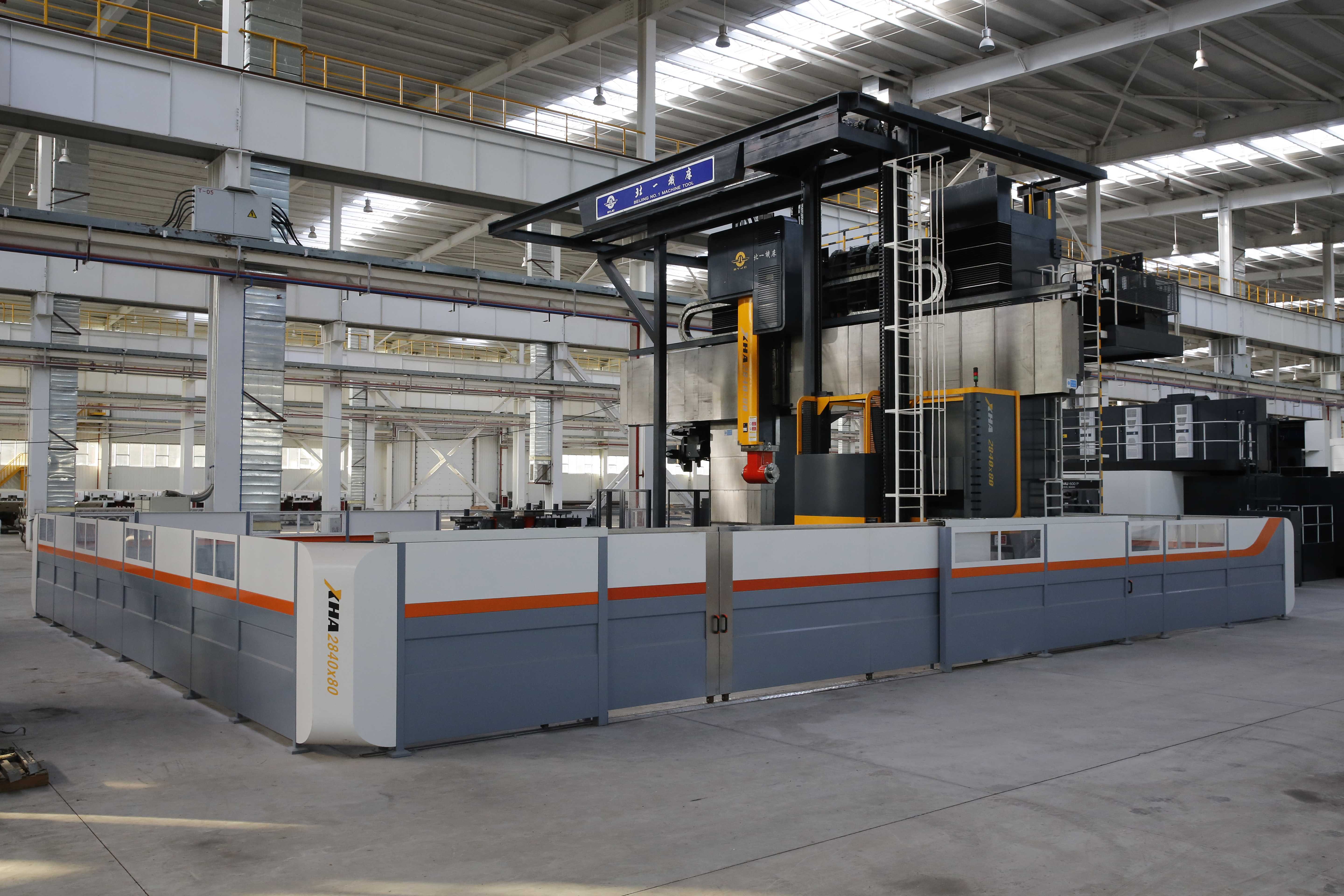 5.1.5XKA28系列超重型数控动梁龙门镗铣床1