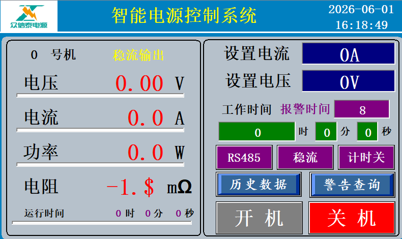_20260601161859_4376_9