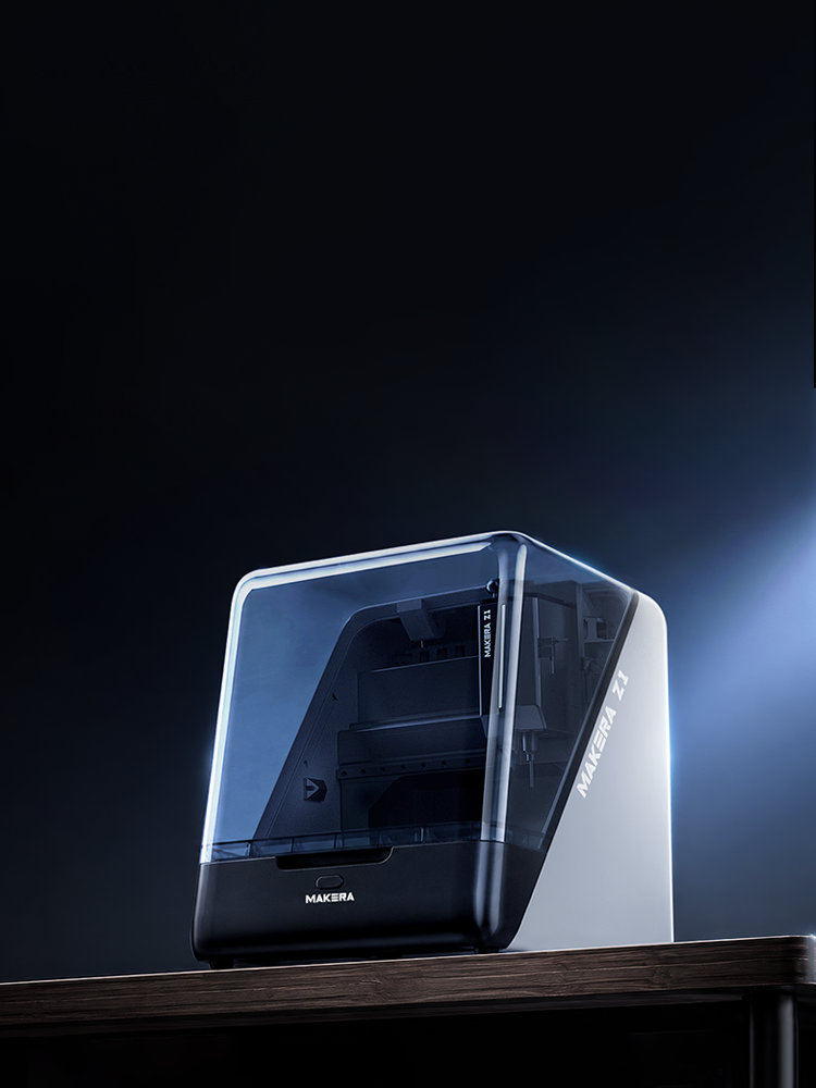 造物时代 Z1 桌面 CNC