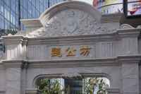 4_结果