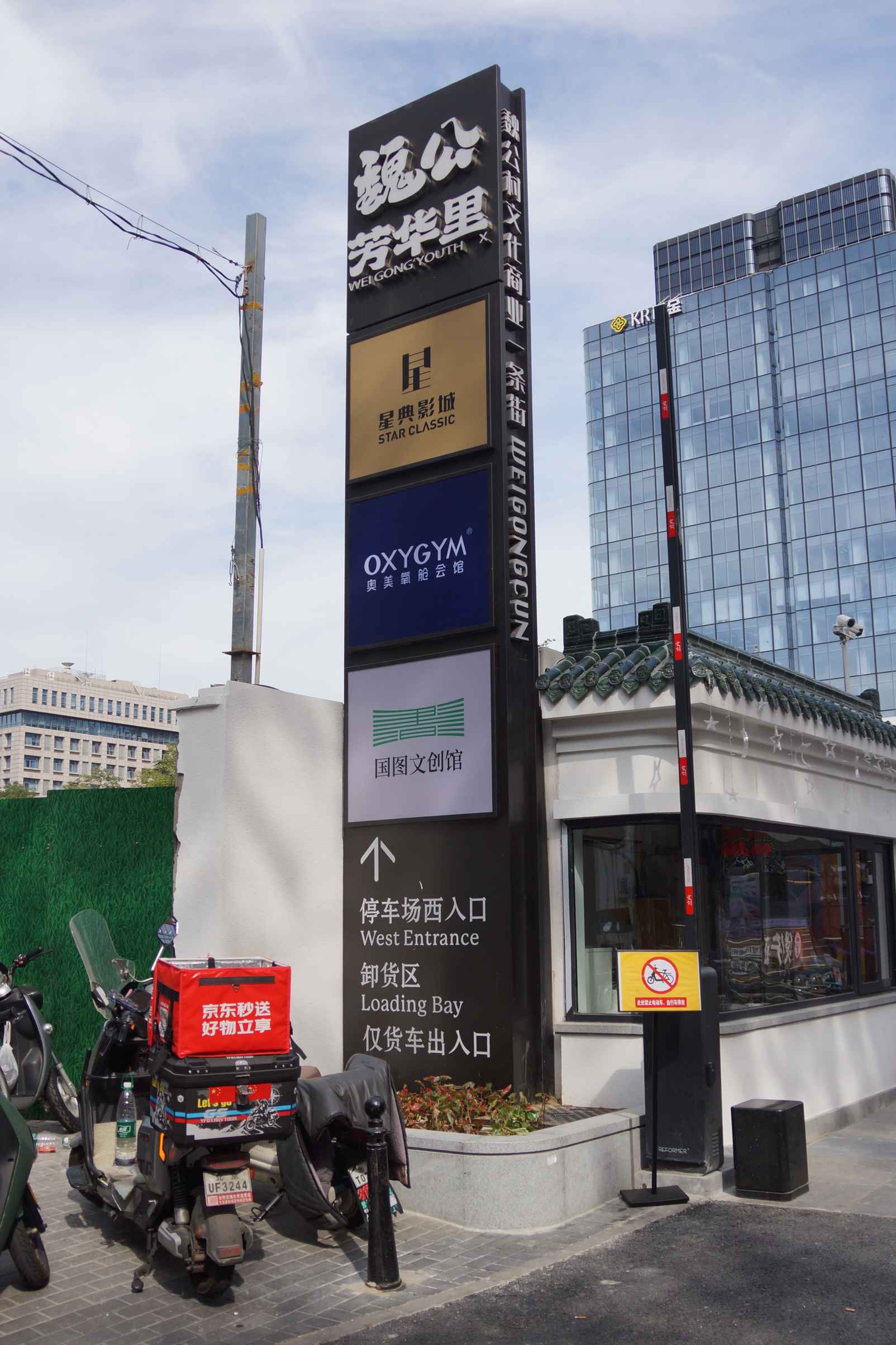 4-_结果