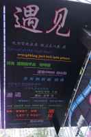 6-_结果