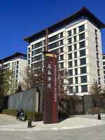 IMG_6648_结果_结果