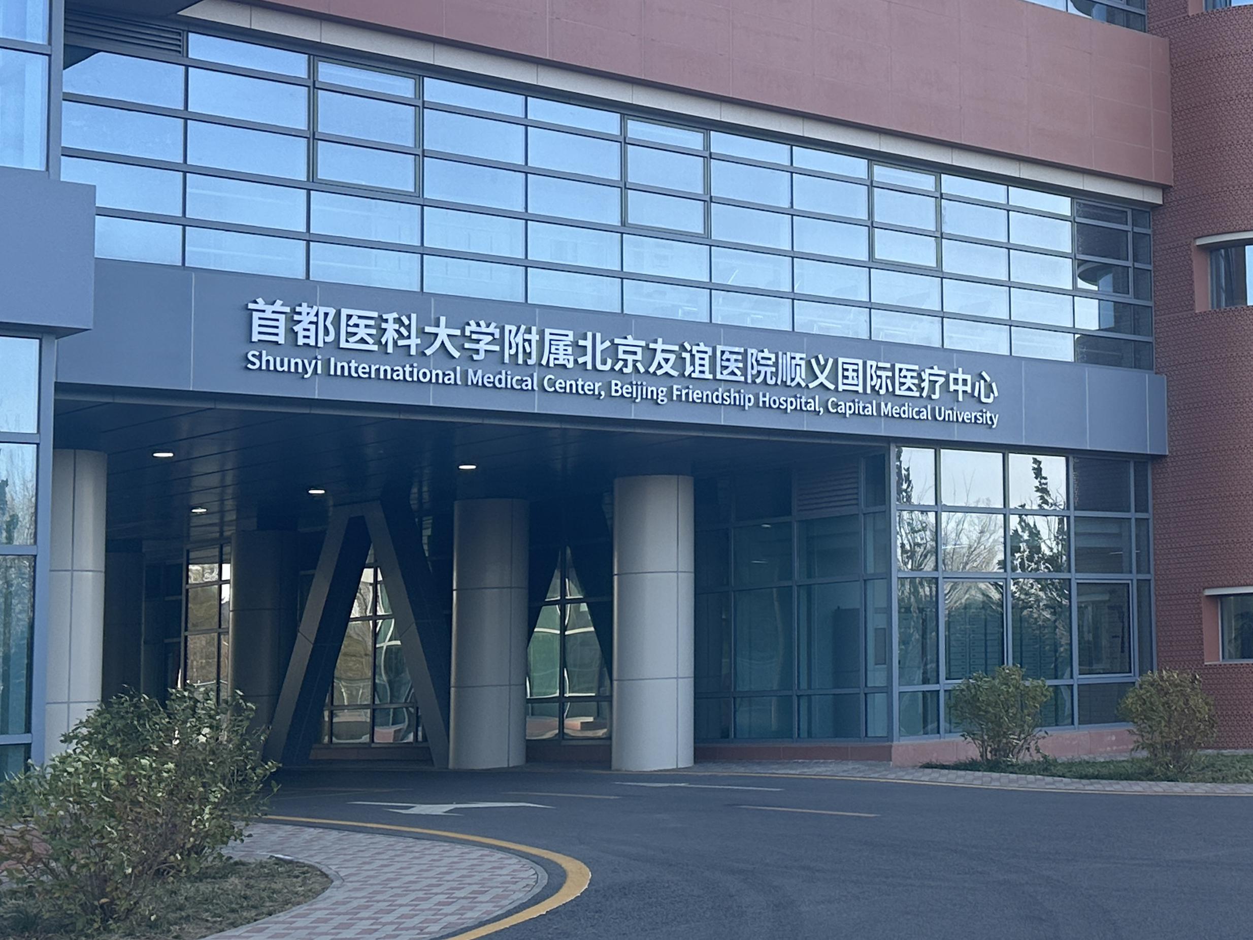 微信图片_20251118164855_104_128