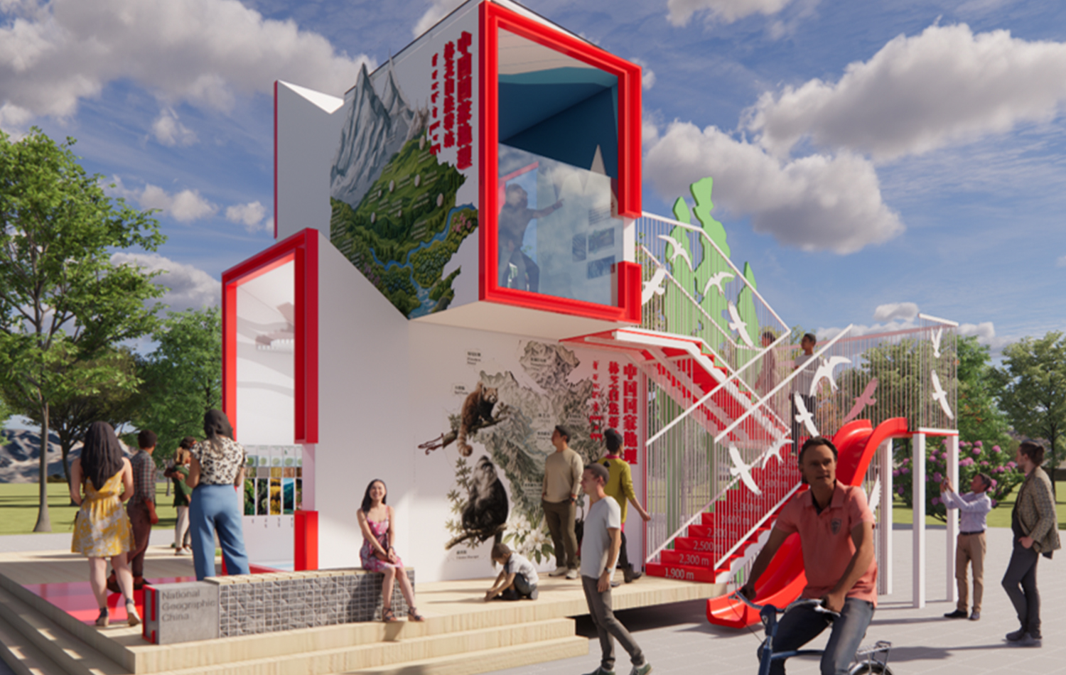 中国国家地理林芝自然驿站ChinaNationalGeographicLinzhiNatureStation-副本