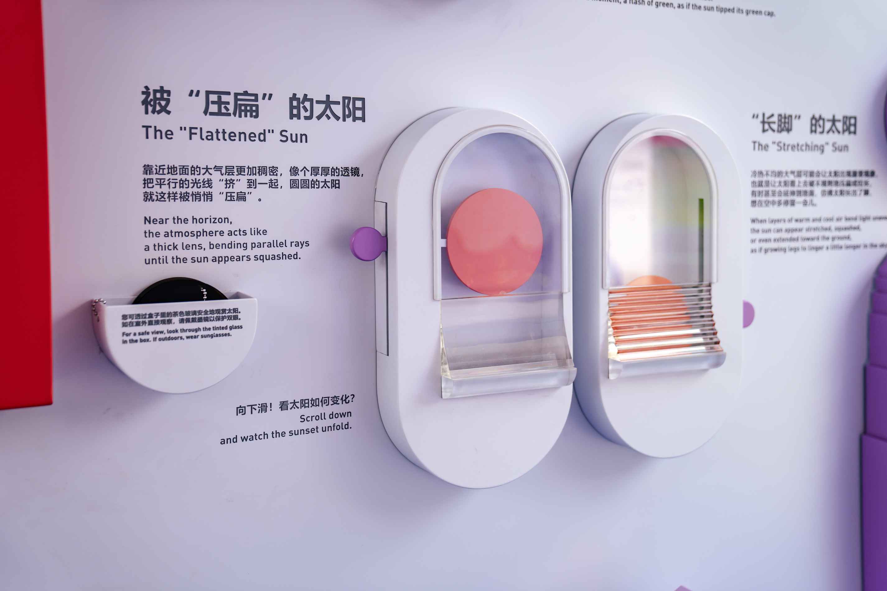 6_结果