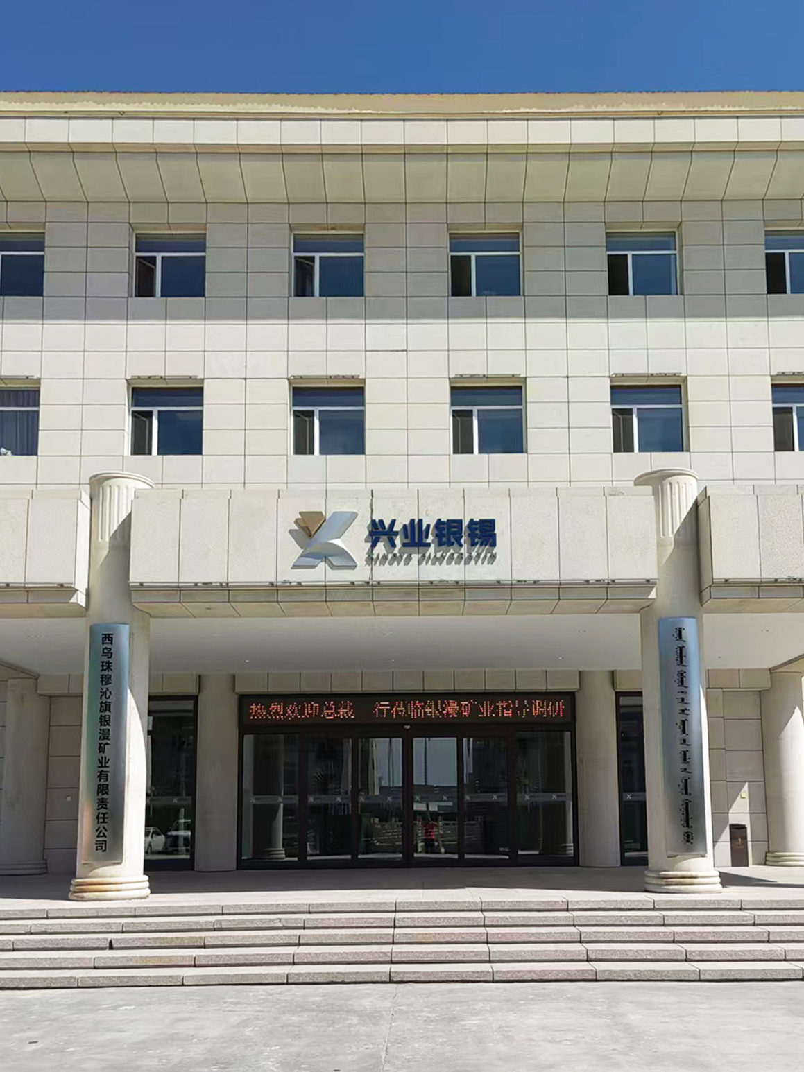 微信图片_20260723192649_4_199-