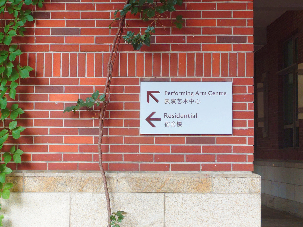 2-_结果