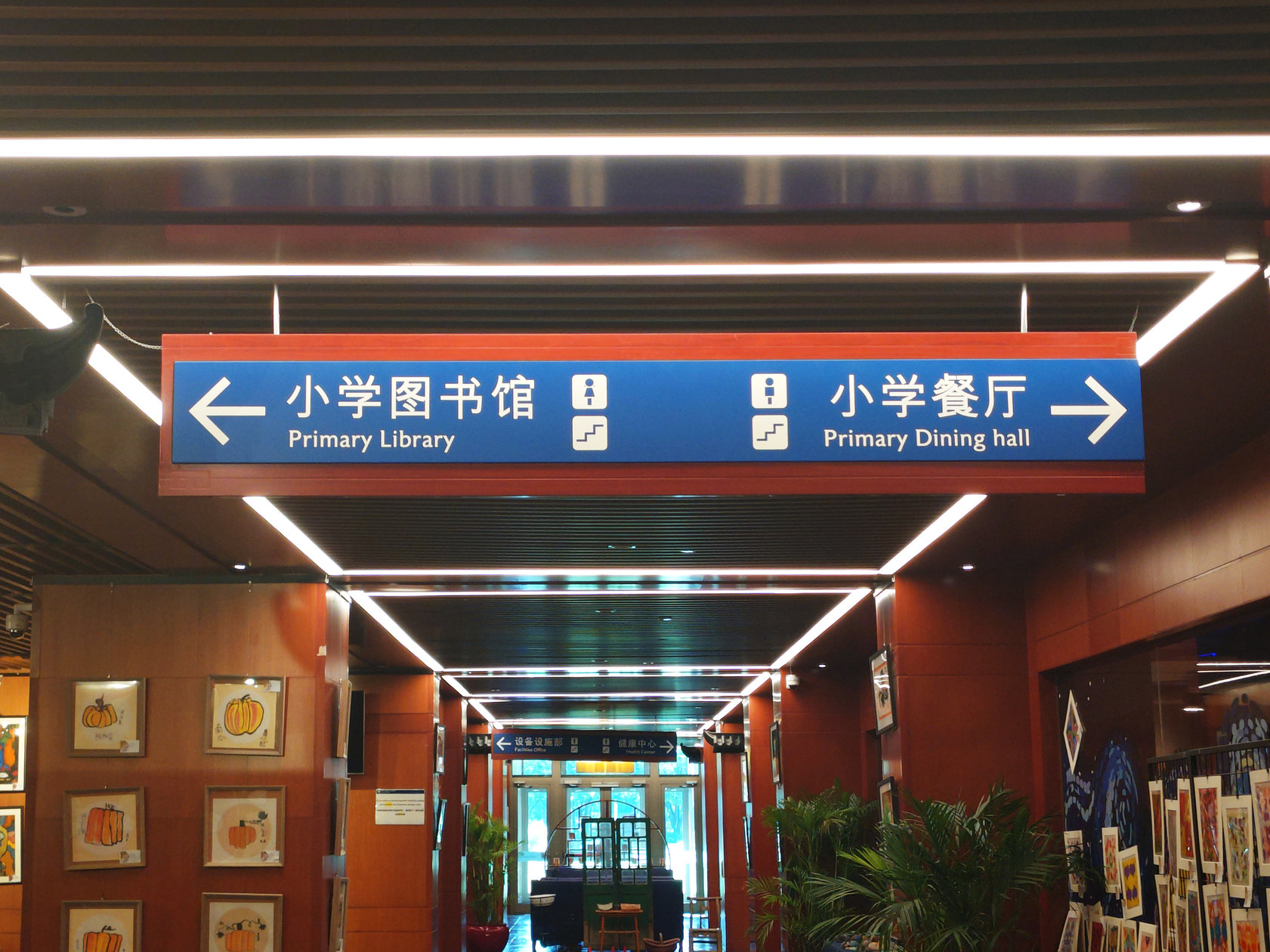 3_结果