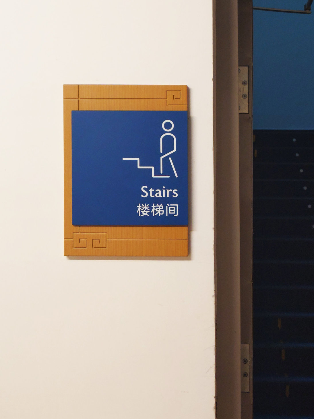 5_结果