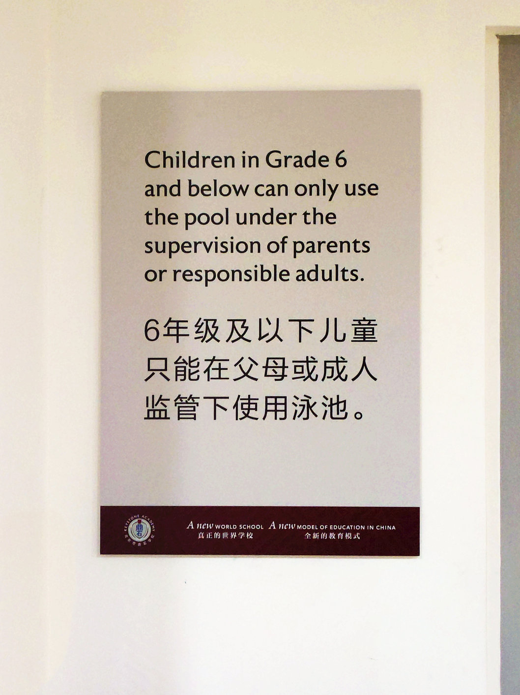 10_结果