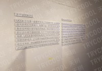 1564380763_ZpyAhA