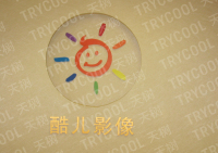 爱婴-1