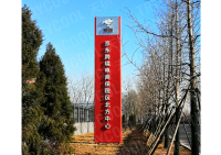 京东物流园区-10