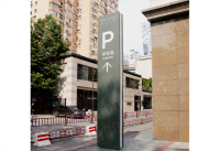 北京世贸天阶室内-3