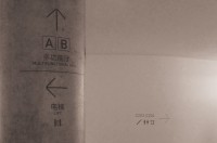1423720547_DQ8q17