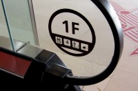 1313053102_2oQ1ef