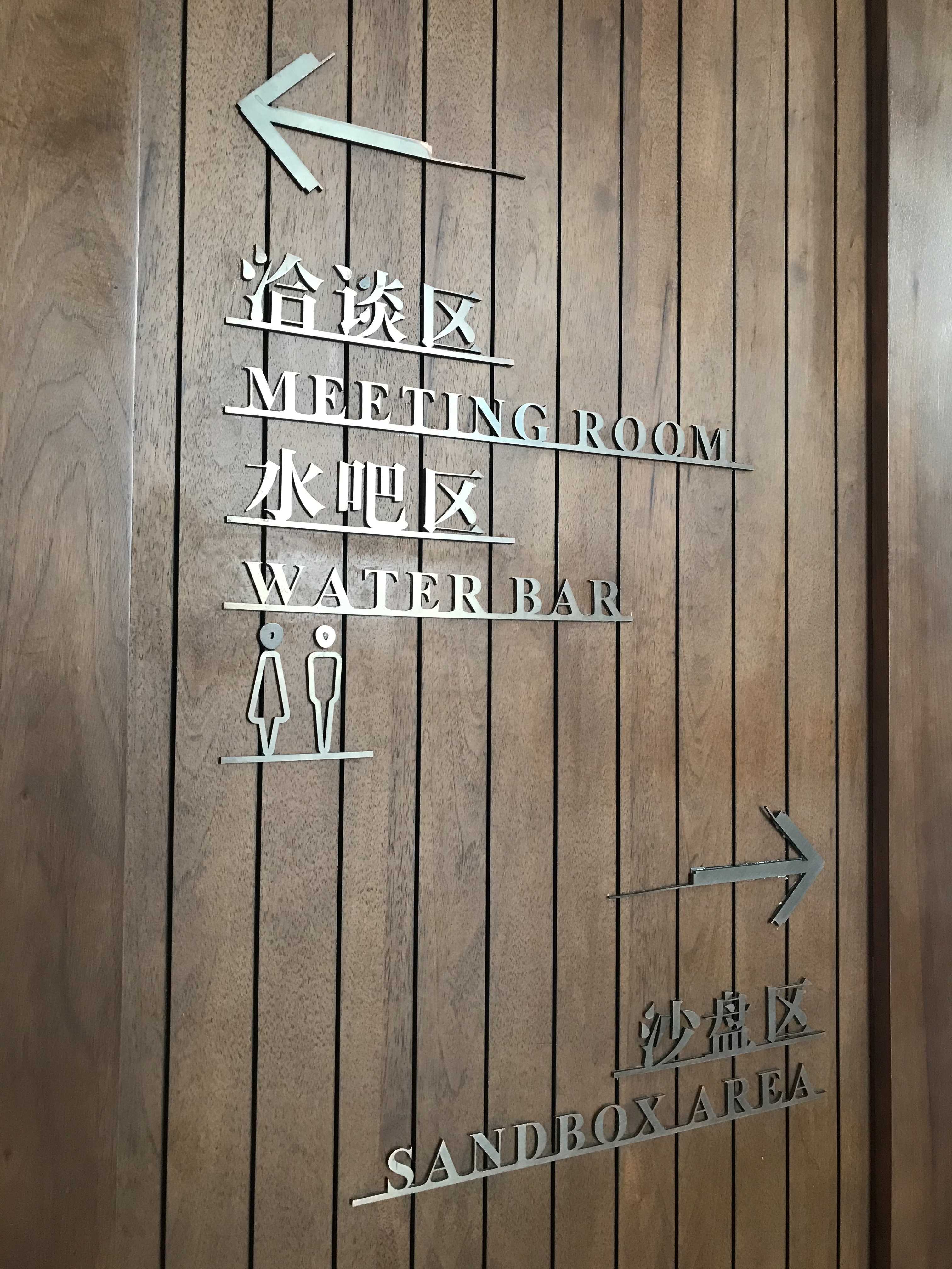 1635339223_SbihGD