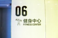 1380182600_UsQeU5
